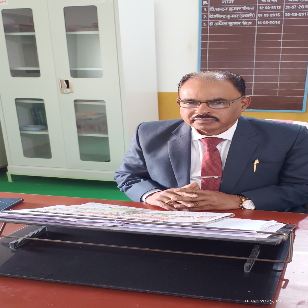 Dr. Anil Kumar Mishra