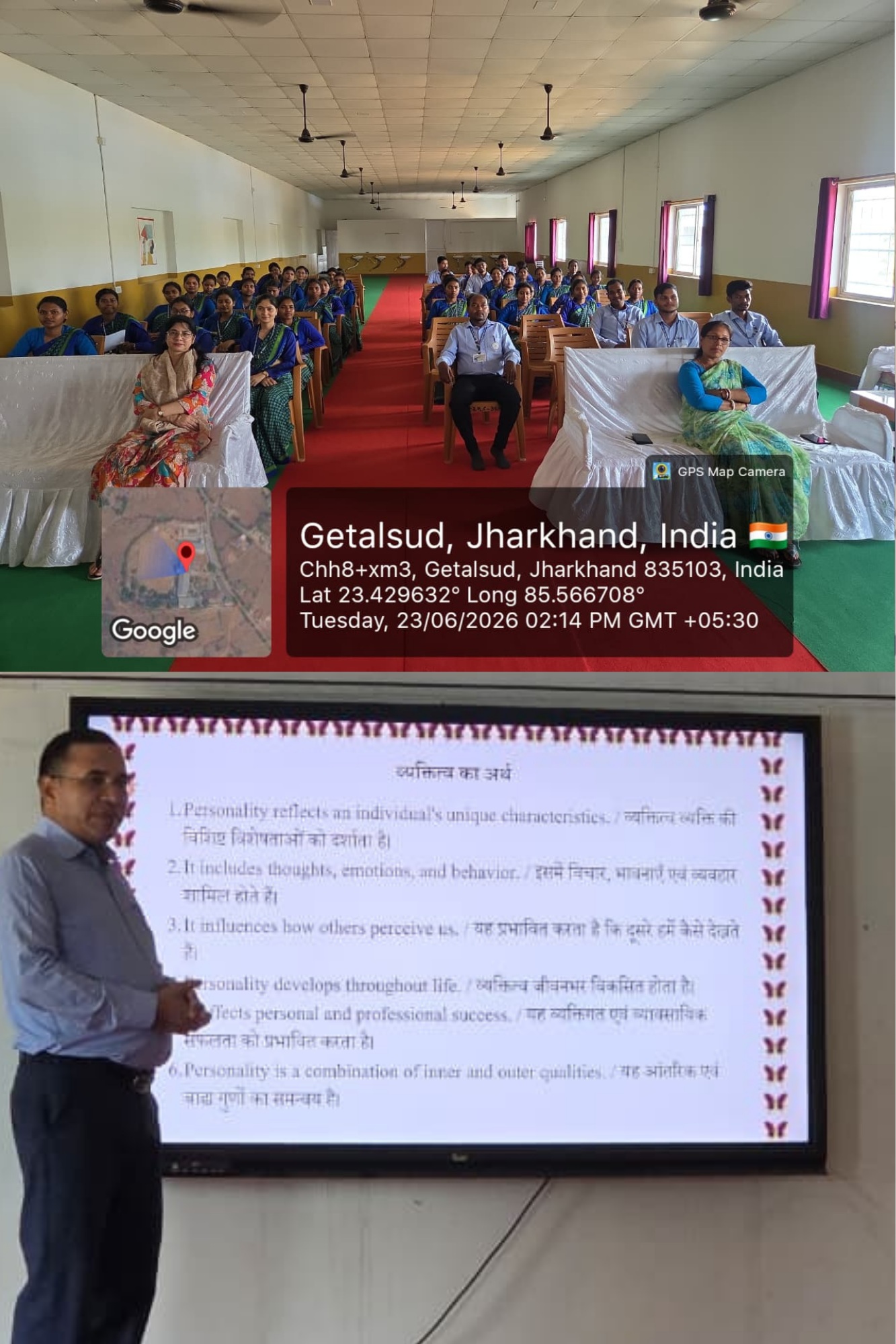 One-Day Workshop on “Personality Development”